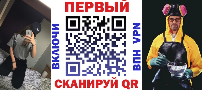 АМФЕТАМИН VHQ Нерюнгри