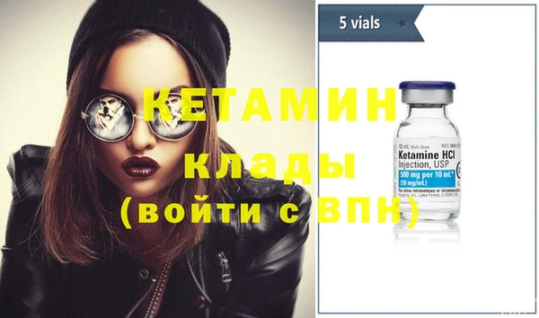 бошки Баксан