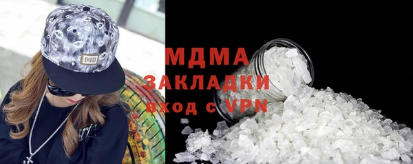 каннабис Балабаново