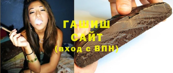 каннабис Балабаново