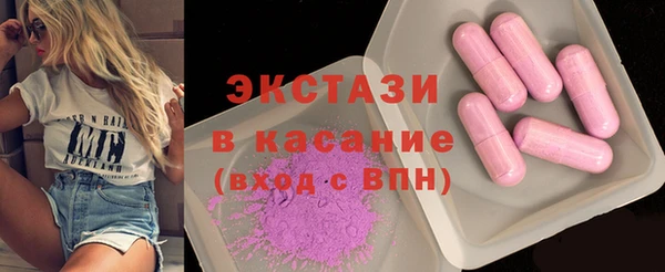 каннабис Балабаново