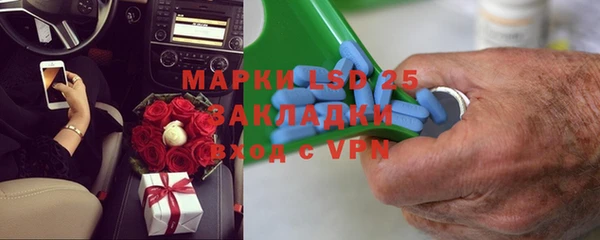 бошки Баксан