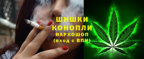 мефедрон мука Балахна