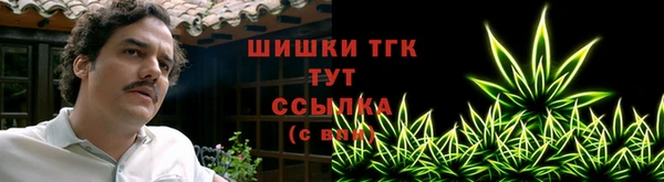 бошки Баксан
