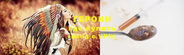 бошки Баксан