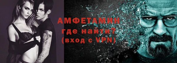 бошки Баксан