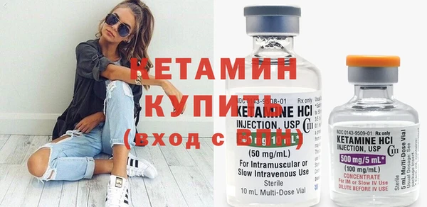 бошки Баксан
